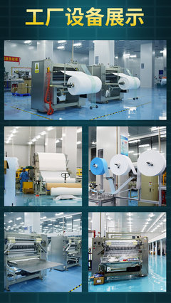 智能蒸汽眼罩 現(xiàn)代生活的新寵與健康護(hù)理的未來趨勢