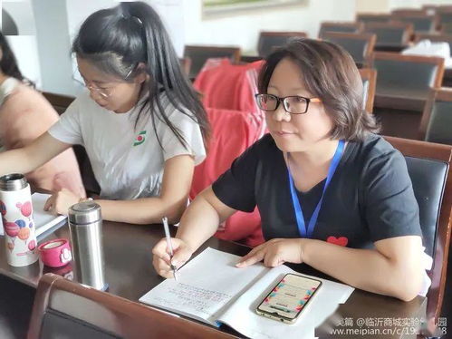 幼小銜接不等于提前教育 華愛(ài)華教授專業(yè)講座解讀兒童發(fā)展新理念