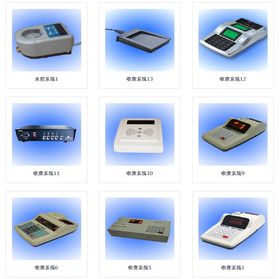 現代物業管理 服務、挑戰與未來發展趨勢